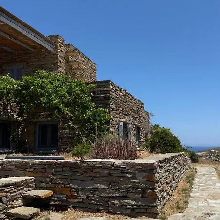 Stone House *